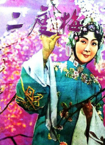 日韩欧美色综合